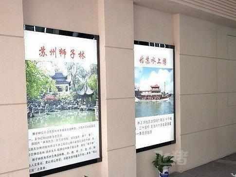 Suzhou City Express Hotel Εξωτερικό φωτογραφία
