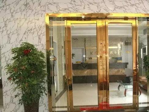 Suzhou City Express Hotel Εξωτερικό φωτογραφία
