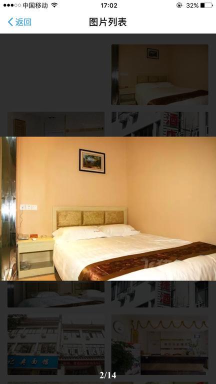 Suzhou City Express Hotel Εξωτερικό φωτογραφία
