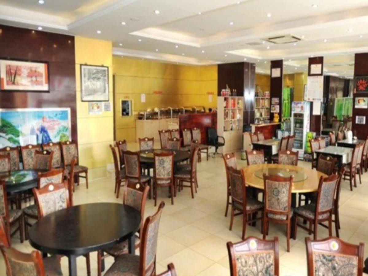 Suzhou City Express Hotel Εξωτερικό φωτογραφία