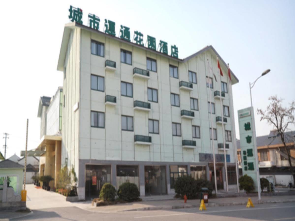 Suzhou City Express Hotel Εξωτερικό φωτογραφία